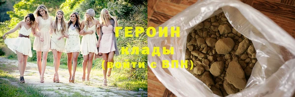 МДПВ Верея