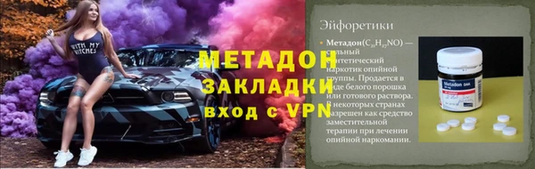 МДПВ Верея