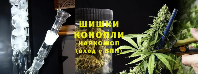 где продают наркотики  Рассказово  Бошки марихуана VHQ 